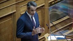 ΝΟΜΟΣΧΕΔΙΟ ΓΙΑ ΤΙΣ ΔΙΑΔΗΛΩΣΕΙΣ: Προσπάθησε να κρύψει ο Κ. Μητσοτάκης ότι η στόχευση είναι κάθε λαϊκή διεκδίκηση