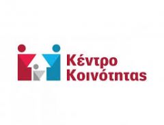 Ολοκληρώθηκε το πρόγραμμα εκπαίδευσης γονέων "Τα δέκα σκαλοπάτια προς την καλύτερη συμπεριφορά" 