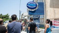Πάνω από 1.126.000 οι εγγεγραμμένοι άνεργοι στη χώρα!
