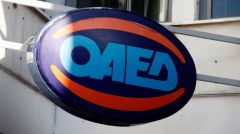 Αναρτήθηκαν οι προσωρινοί πίνακες δικαιούχων και παρόχων του προγράμματος Κοινωνικού Τουρισμού