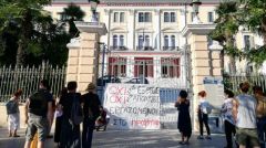 ΘΕΣΣΑΛΟΝΙΚΗ: Κινητοποίηση εργαζομένων σε δομές προσφύγων ενάντια στις εξώσεις και τις απολύσεις
