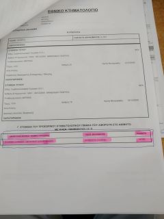 Θανάσης Δέλλας: Αδικία και εμπαιγμός των κατοίκων των Ριζωμάτων