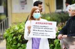 Μέτρα που επιβεβαιώνουν την επικίνδυνη πολιτική της κυβέρνησης σε βάρος του λαού