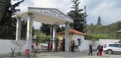Τα αιτήματα των εργαζόμενων στις Δομές Προσφύγων της Ημαθίας