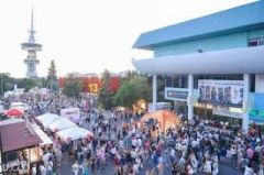 Α. Τζιτζικώστας: «Η αναπόφευκτη ακύρωση της ΔΕΘ θα δημιουργήσει τεράστια οικονομικά προβλήματα στη Θεσσαλονίκη . Να ληφθούν άμεσα μέτρα στήριξης για την περιοχή»