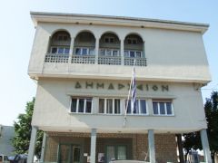 35 προσλήψεις στον Δήμο Νάουσας για την καθαριότητα των σχολικών μονάδων για το διδακτικό έτος 2020 2021