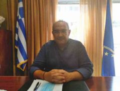 Ανέλαβε καθήκοντα