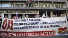 Χιλιάδες διακοπές ρεύματος, εκβιασμοί και ενεργειακή φτώχεια, η άλλη όψη της «απελευθέρωσης»