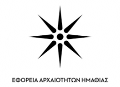 Αναβολή της "Ελένης" του Γ. Ρίτσου