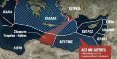 Ένας ακόμη κρίκος