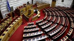 Κύρωση των συμφωνιών για ΑΟΖ με Ιταλία και Αίγυπτο. Τι θα ψηφίσει το κάθε κόμμα