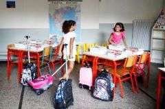 «Τζόγος» και στην Παιδεία