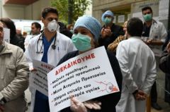 Ο ..."συνωστισμός" στα εργοστάσια...