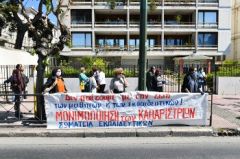 Τι θα γίνει με τον καθαρισμό των σχολείων και τις καθαρίστριες;