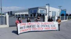 ΣΥΝΔΙΚΑΤΟ ΓΑΛΑΚΤΟΣ ΤΡΟΦΙΜΩΝ & ΠΟΤΩΝ ΝΟΜΟΥ ΗΜΑΘΙΑΣ και ΠΕΛΛΑΣ: ΟΥΤΕ ΛΕΠΤΟ ΧΑΜΕΝΟ!ΜΕΤΡΑ ΤΩΡΑ ΣΕ ΥΓΕΙΑ, ΧΩΡΟΥΣ ΔΟΥΛΕΙΑΣ, ΔΙΑΛΟΓΗΤΗΡΙΑ, ΚΟΝΣΕΡΒΟΠΟΙΕΙΑ.