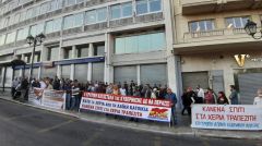 ΠΑΜΕ: Ο νέος πτωχευτικός κώδικας υπηρετεί την αρπαγή της λαϊκής κατοικίας