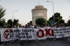 Ο ... βολικός ανορθολογισμός