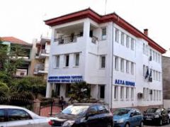 Βέροια: Κρούσμα κορωνοϊού στην ΔΕΥΑΒ. Κλειστά την Παρασκευή για απολύμανση.