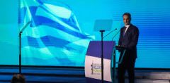 Οι εξαγγελίες του πρωθυπουργού από το «φόρουμ της ΔΕΘ»