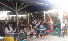 Αντιφάσεις...