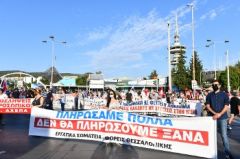 Η «καινοτομία» των προγραμμάτων ανακύκλωσης της ανεργίας