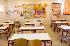 ΣΥΛΛΟΓΟΣ ΕΚΠΑΙΔΕΥΤΙΚΩΝ ΠΡΩΤΟΒΑΘΜΙΑΣ ΕΚΠΑΙΔΕΥΣΗΣ ΗΜΑΘΙΑΣ: ΓΙΑ ΤΗΝ ΕΝΑΡΞΗ ΤΗΣ ΣΧΟΛΙΚΗΣ ΧΡΟΝΙΑΣ