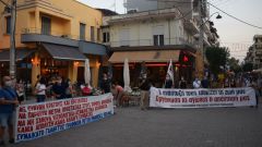 ΓΙΑΝΝΙΤΣΑ: Συγκέντρωση για προστασία των εργαζομένων από τον κορονοϊό στους χώρους δουλειάς