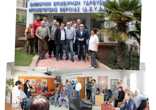 Ο Αντώνης Μαρκούλης στη Δ.Ε.Υ.Α. Βέροιας 