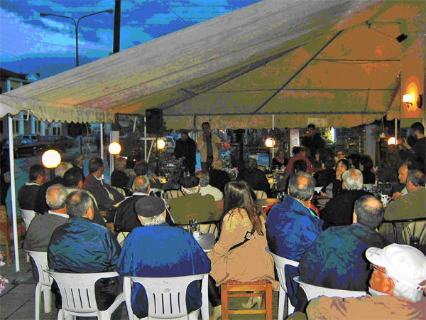 Οι συγκεντρώσεις  των «Ενεργών Πολιτών» σε  Ριζώματα – Μακροχώρι – Άγιο Γεώργιο