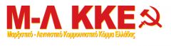 ΑΝΕΠΙΘΥΜΗΤΟΣ Ο ΠΟΜΠΕΟ! ΕΞΩ ΟΙ ΑΜΕΡΙΚΑΝΟΙ ΦΟΝΙΑΔΕΣ ΤΩΝ ΛΑΩΝ!