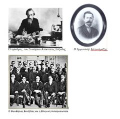 ΘΡΑΚΗ:Ιστορία, Λαογραφία, Μουσική, ήθη και έθιμα