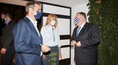 Για την επίσκεψη Πομπέο