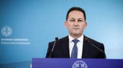 Διαφήμιση...