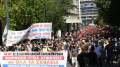 ΣΤΑΣΕΙΣ ΕΡΓΑΣΙΑΣ ΑΠΟ ΤΗΝ ΟΛΜΕ: «Δε θα γίνουμε ο βούρδουλας και το μακρύ χέρι της κυβέρνησης ενάντια στους αγωνιζόμενους μαθητές!»