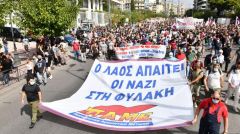 Μια αναδρομή στο παρελθόν με αφορμή την απόφαση στην δίκη της Χρυσής Αυγής