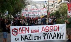 Τι είναι αυτό που ενίσχυσε τη Χρυσή Αυγή;