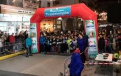 Ματαίωση του 9ου Φιλίππειου δρόμου