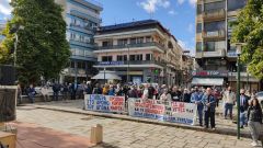 Συλλαλητήριο στη Νάουσα