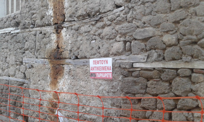 Μέτρα τώρα για τα παλιά και εγκαταλειμμένα σπίτια