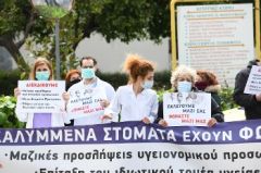 Εγκληματική πολιτική