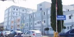 Νοσοκομείο: Αναστολή λειτουργίας τακτικών εξωτερικών ιατρείων λόγω καραντίνας