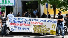 Νέες απώλειες στο εργατικό εισόδημα...