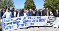 Αγροτικός Σύλλογος Νάουσας «Μαρίνος Αντύπας»: «Συνεχίζουμε τον αγώνα επιβίωσης παίρνοντας όλα τα απαραίτητα μέτρα προστασίας από την πανδημία»