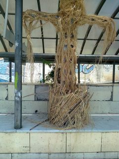 Το …σκιάχτρο!