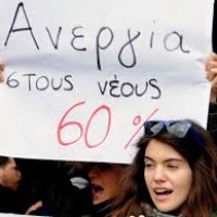 Θα το σκεφτούμε όταν πάμε να ψηφίσουμε;