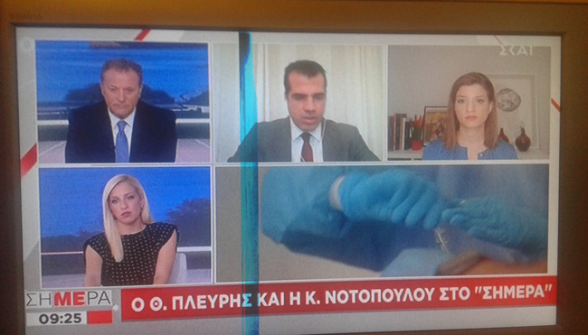 Με το … «γάντι»…