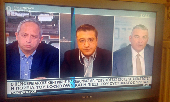 Ούτε λέξη για τις κυβερνητικές ευθύνες