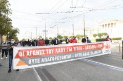 ΔΗΜΗΤΡΗΣ ΚΟΥΤΣΟΥΜΠΑΣ: Πρόοδος η ικανοποίηση των σύγχρονων αναγκών μας