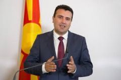 Οταν ο «προοδευτικός» Ζάεφ ξεπλένει τη φασιστική κατοχή
