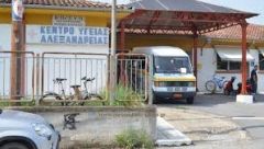 Καθυστερημένες επισημάνσεις… 